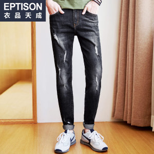 Eptison/衣品天成 7MK067