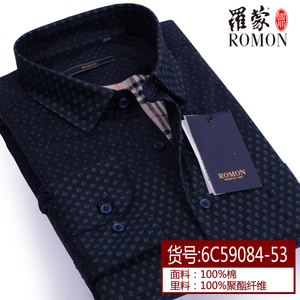 Romon/罗蒙 6C59085-81-59084