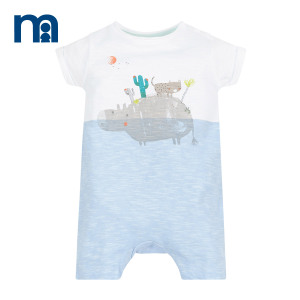 Mothercare/好妈妈 H6287