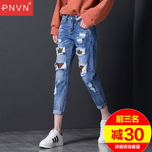 PNVN 8218