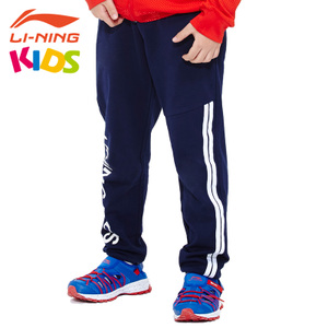 LiNing Kids AKLM211-2