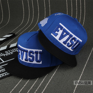 EVISU