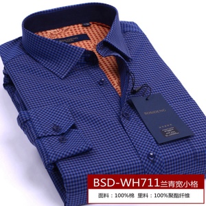 BSD-WH507-WH711