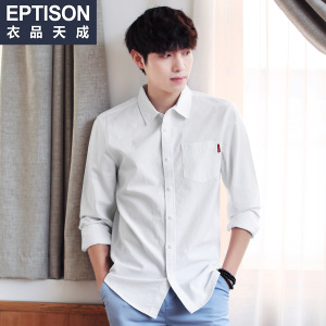 Eptison/衣品天成 7MC018