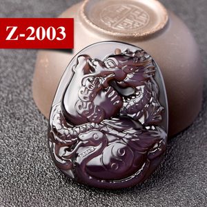 灵菲 Z-2003