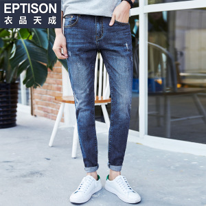 Eptison/衣品天成 7MK020