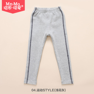 Mn·Mo/瑁恩·瑁爱 04STYLE