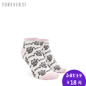 Forever 21/永远21 00188967