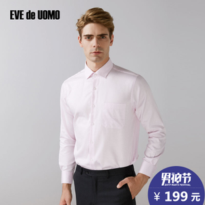 EVE de UOMO/依文 EC73120