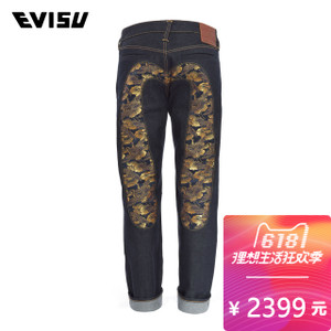 Evisu 1ESHTM7JE10200