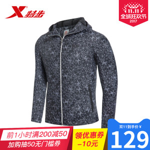 XTEP/特步 983129150326