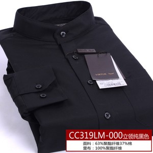 CC319LM-000