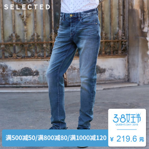 Selected/斯莱德 417132506