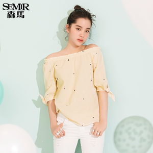 Semir/森马 19-017050311-0233