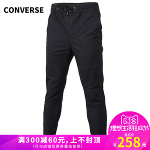 Converse/匡威 10003767-A01