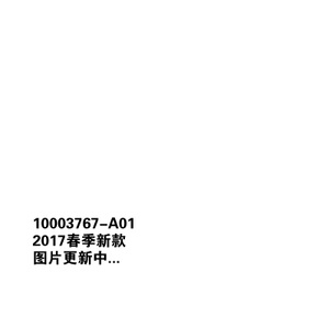 Converse/匡威 10003767-A01
