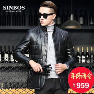SINBOS S-09-5005