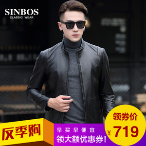 SINBOS S-39-1605