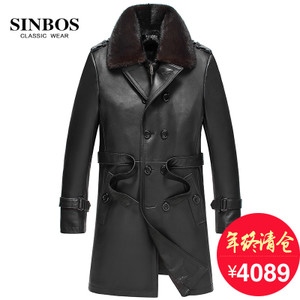 SINBOS S-101-1606