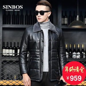 SINBOS S-09-5003