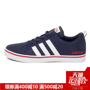 Adidas/阿迪达斯 2017Q1NE-CFO66