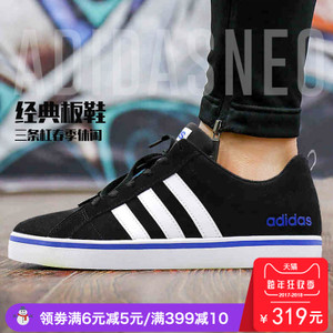 Adidas/阿迪达斯 2017Q1NE-CFO66