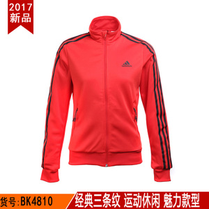 Adidas/阿迪达斯 BK4810