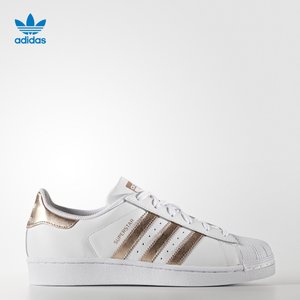 Adidas/阿迪达斯 2017Q1OR-BEY93