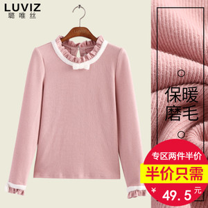 Luviz 11041