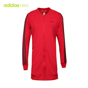 Adidas/阿迪达斯 BS3359