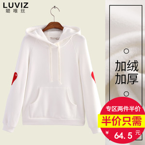 Luviz 11095