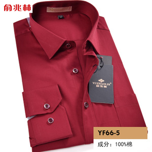 俞兆林 YF66-5