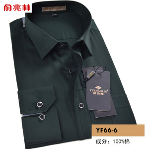 俞兆林 YF66-6