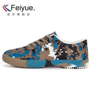 feiyue/飞跃 FY-8106