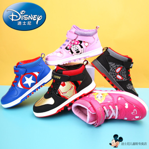 Disney/迪士尼 DDS2100