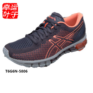 Asics/亚瑟士 T6G6N17SS