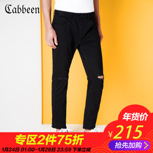Cabbeen/卡宾 3172116010