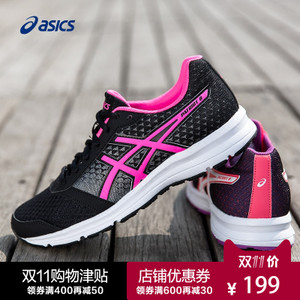 Asics/亚瑟士 T669N17SS