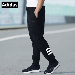 Adidas/阿迪达斯 BR7778