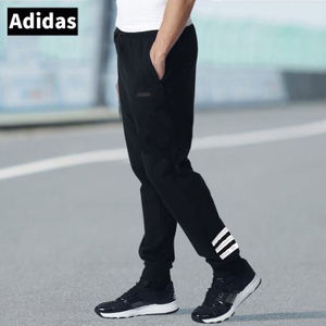 Adidas/阿迪达斯 BR7778