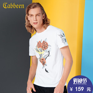Cabbeen/卡宾 3171132001