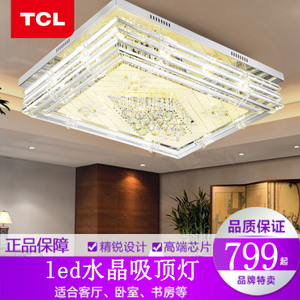 TCL TBX1006