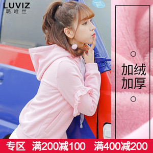 Luviz 11056