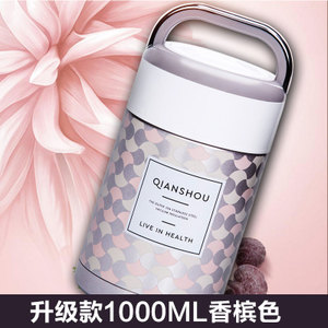 1000ML