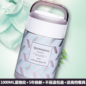 1000ML-5