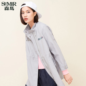 Semir/森马 19-017090305-0264