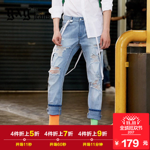 gxg．jeans 171905006