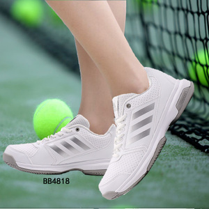 Adidas/阿迪达斯 2015Q2SP-ITB46