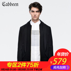 Cabbeen/卡宾 3163138022