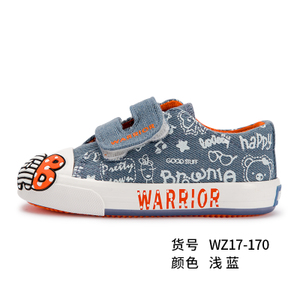 Warrior/回力 17170